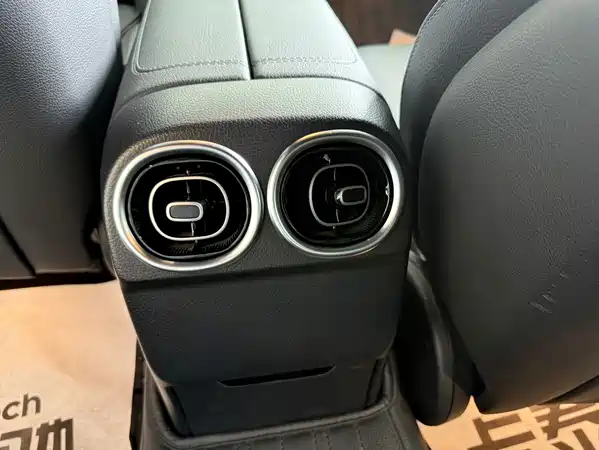 Mercedes-Benz C-Class 2023