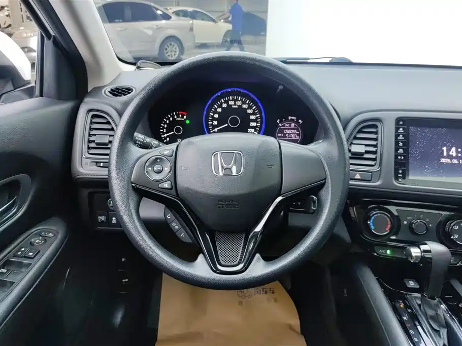 Honda Vezel 2020 — фото 15