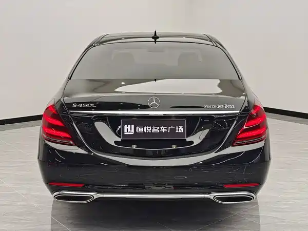 Mercedes-Benz S-Class 2020