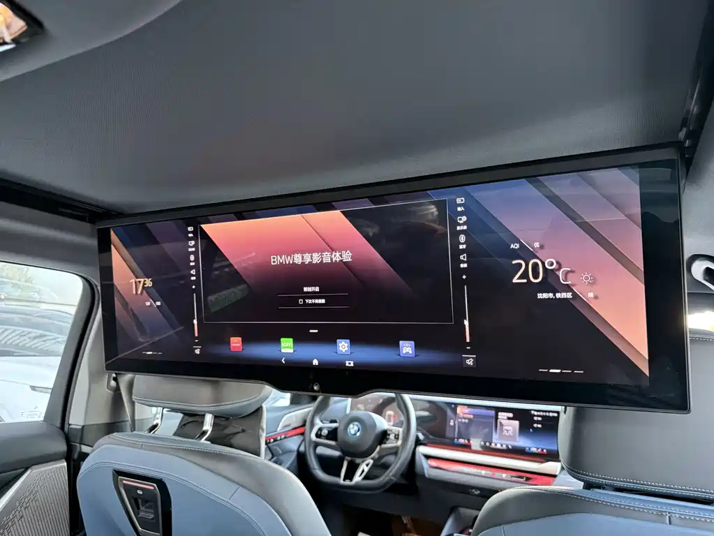 BMW i5 2024 — фото 15