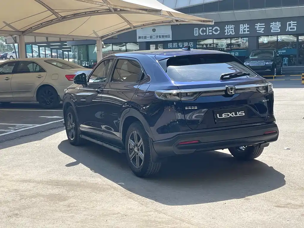 Honda XR-V 2023