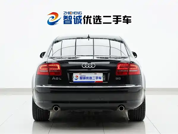 Audi A8 2010