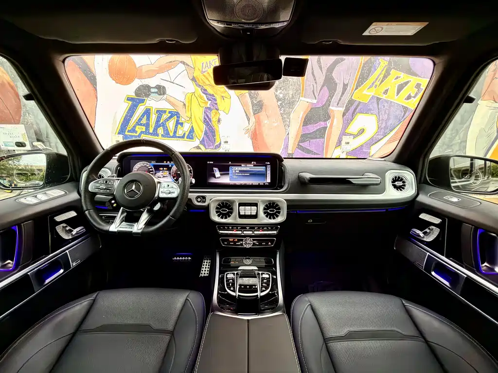 Mercedes-Benz G-Class AMG 2023