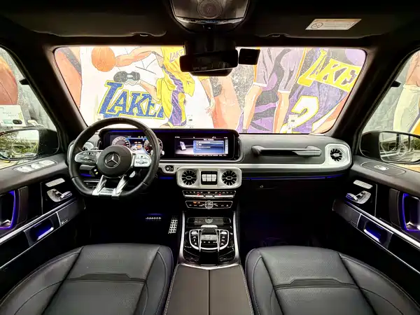 Mercedes-Benz G-Class AMG 2023