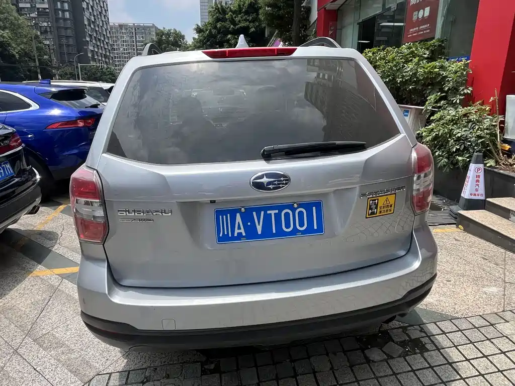 Subaru Forester 2015 — фото 11