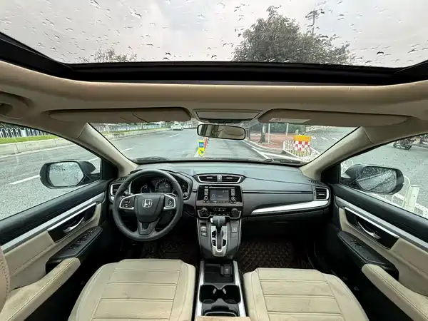 Honda CR-V 2020