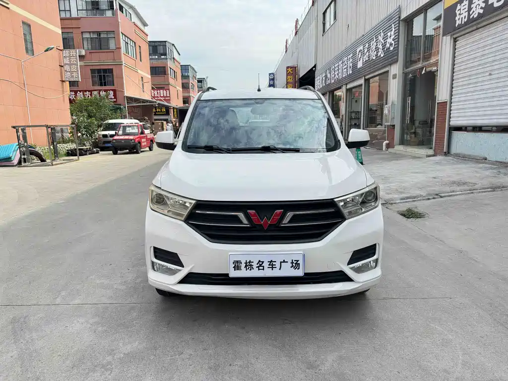 Wuling Hongguang 2020 — фото 3