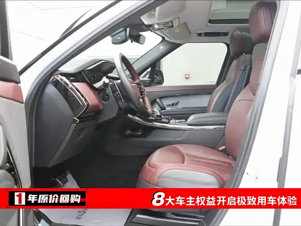 Land Rover Range Rover Sport 2024