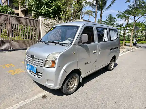 Lifan Fengshun 2011