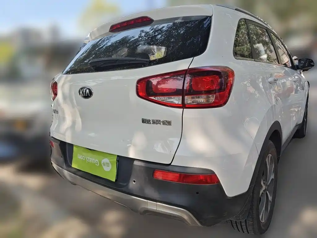 Kia KX3 Proud Running 2015