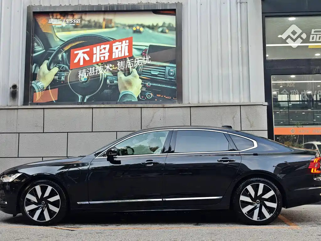 Volvo S90 PHEV 2024 — фото 2