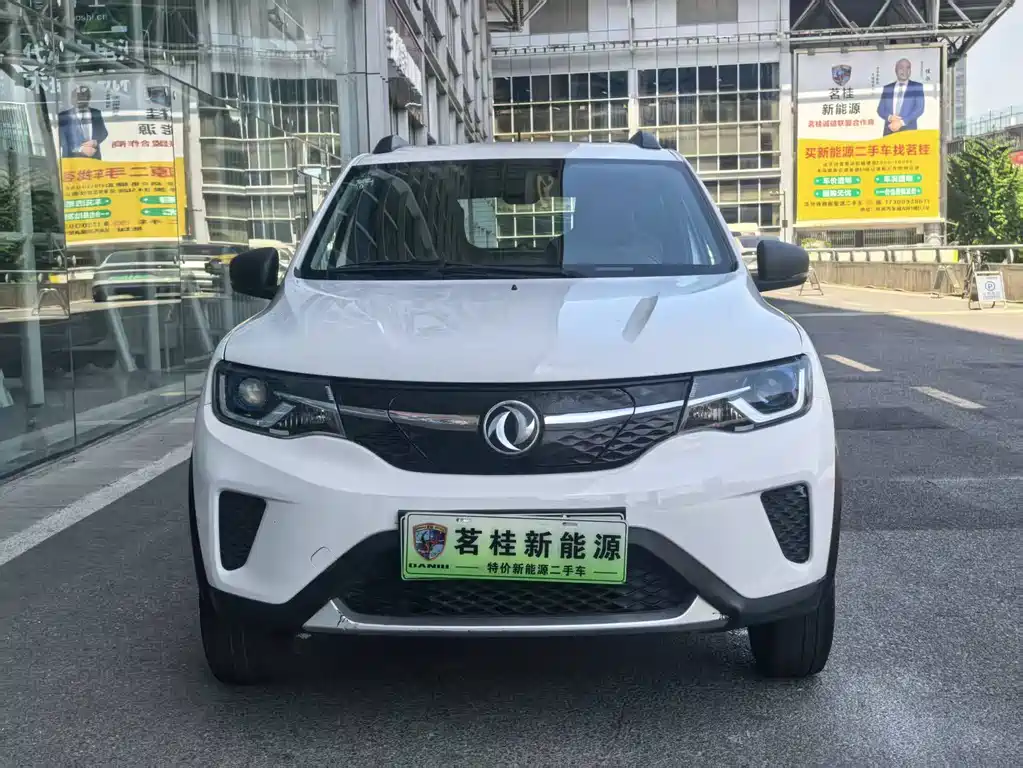 eπ Nano EX1 2021