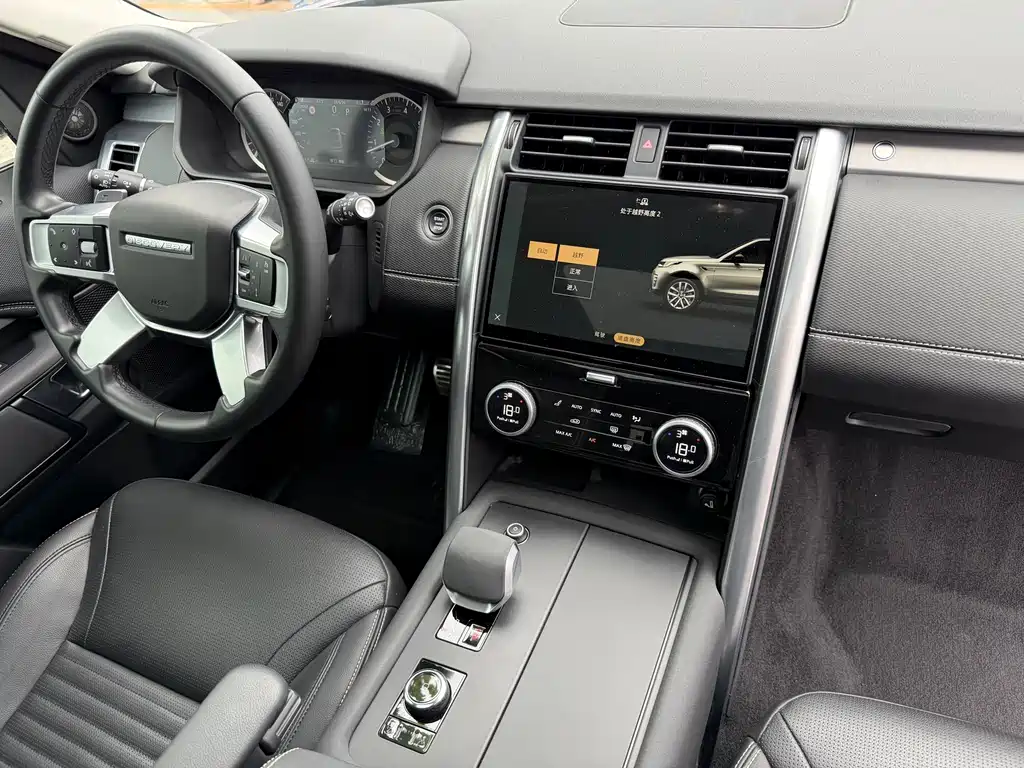 Land Rover Discovery 2023 — фото 10