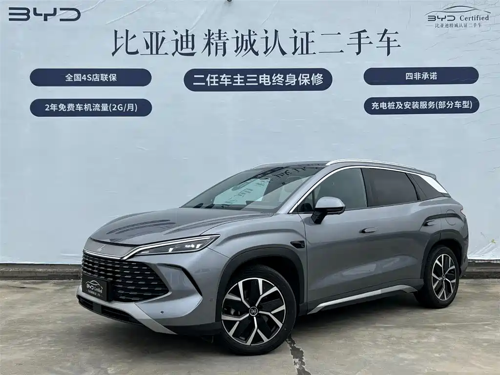 BYD L DM-i 2025 — фото 1