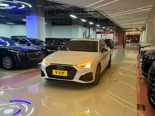 Audi A4L 2020