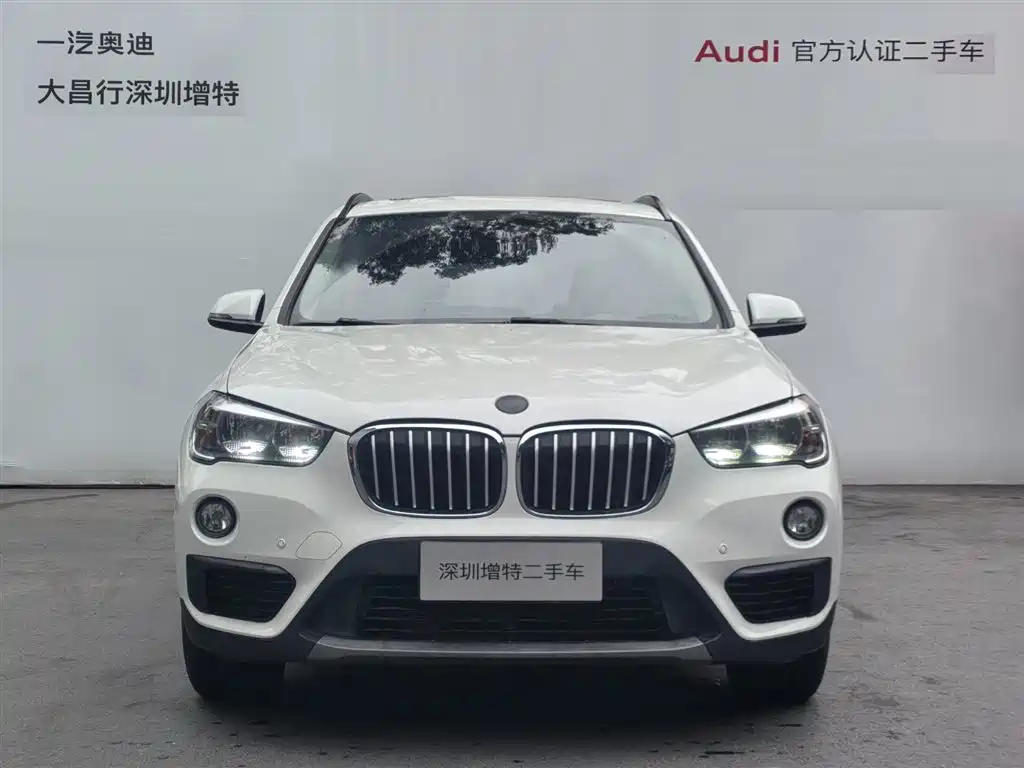 BMW X1 2017