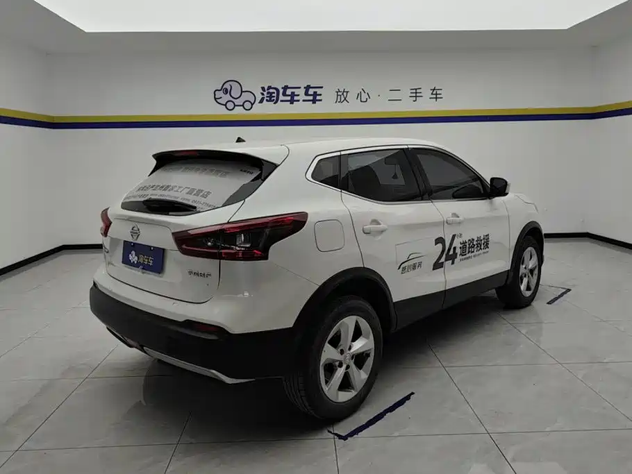 Nissan Qashqai 2022
