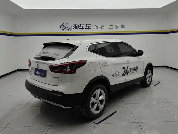 Nissan Qashqai 2022