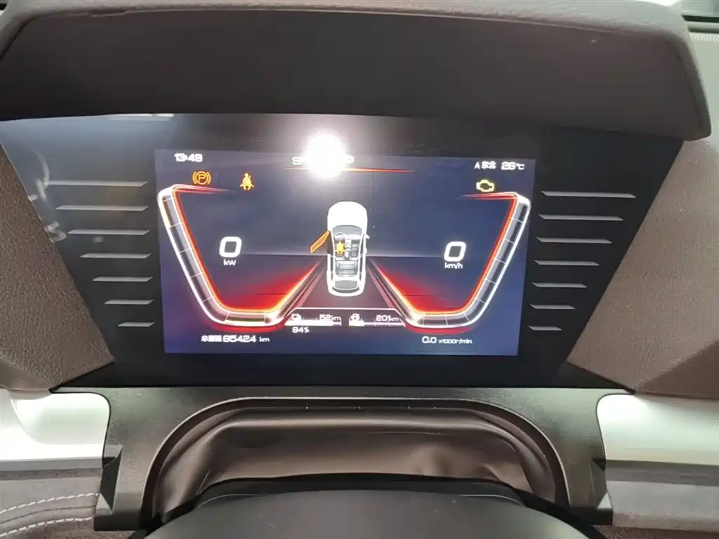 BYD Pro New Energy 2020 — фото 12