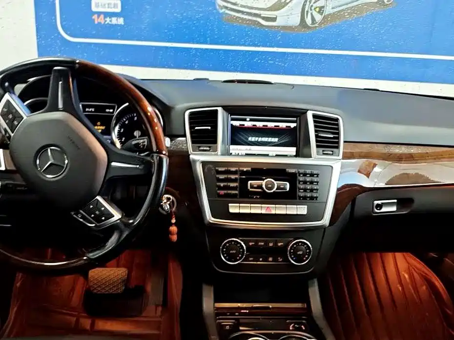 Mercedes-Benz M-Class 2015