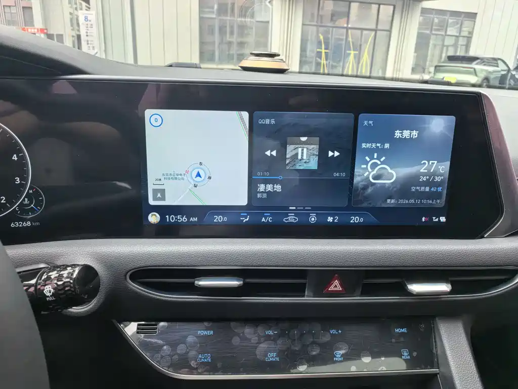 Hyundai Sonata 2020 — фото 17
