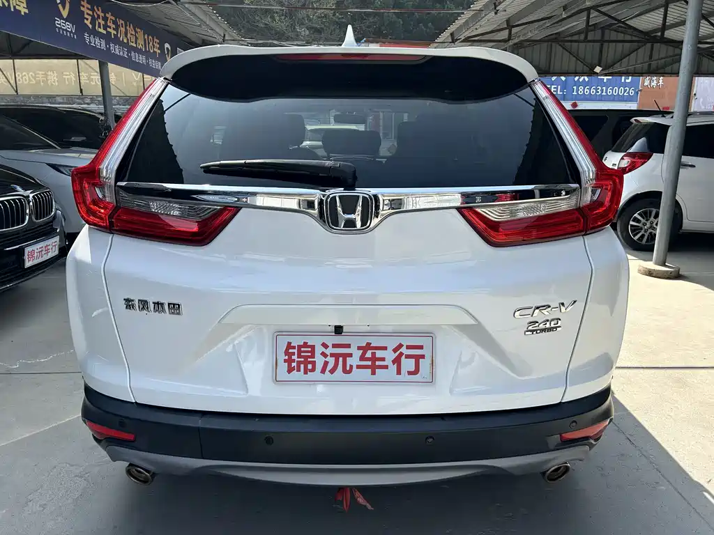 Honda CR-V 2019 — фото 8