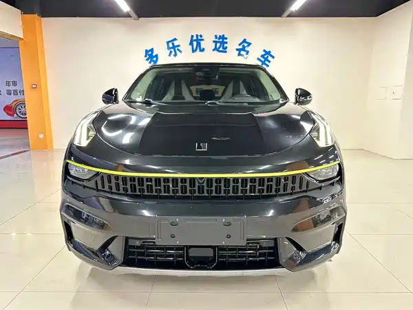 Lynk & Co 05 2021