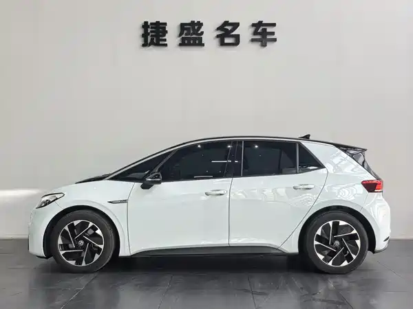 Volkswagen ID.3 2023