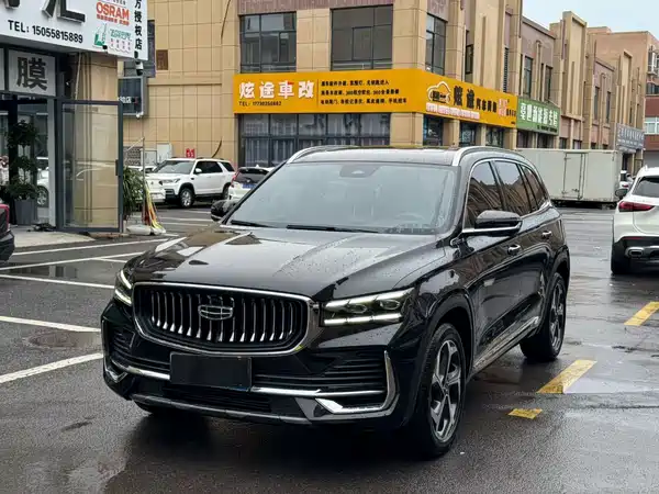 Geely Xingyue L 2022