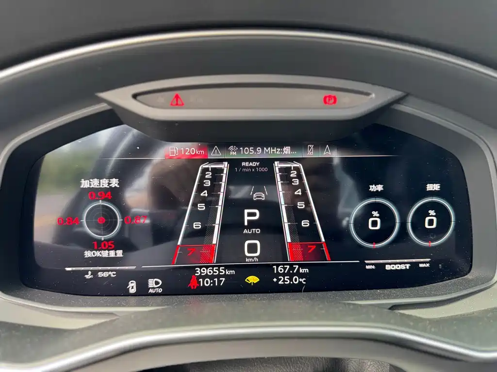 Audi RS 7 2021 — фото 20