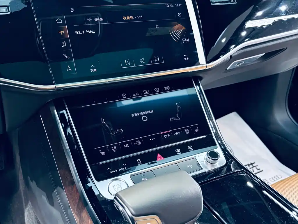 Audi A8 2018 — фото 8