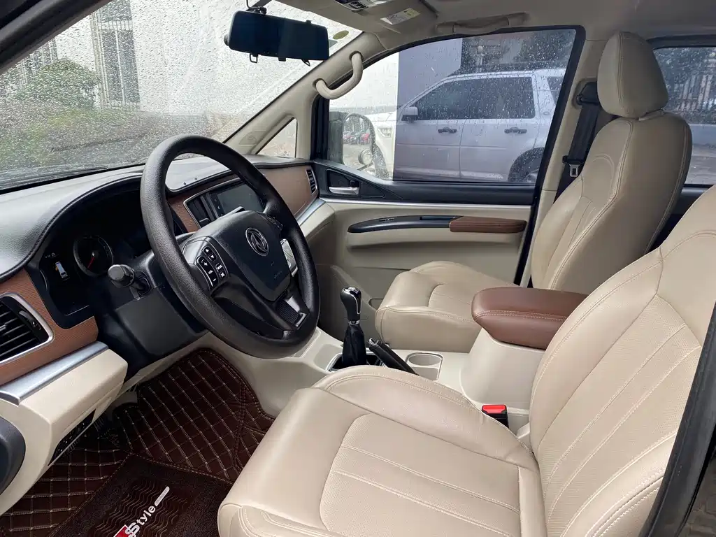 Dongfeng Lingzhi 2020