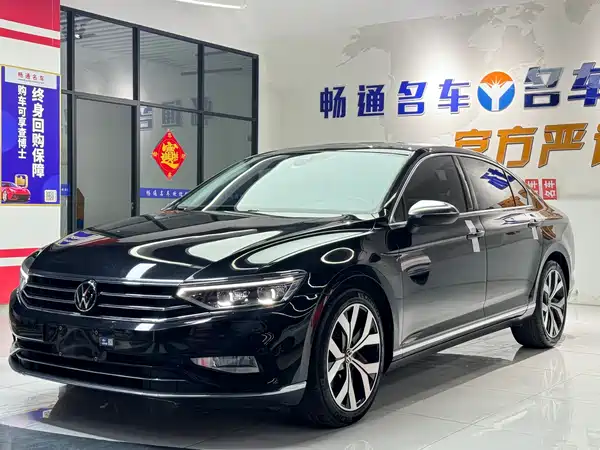 Volkswagen Magotan 2020