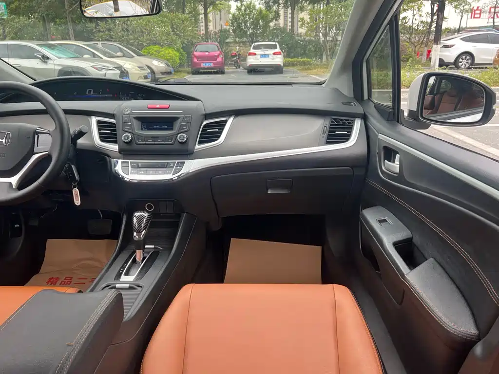 Honda Jade 2017 — фото 22