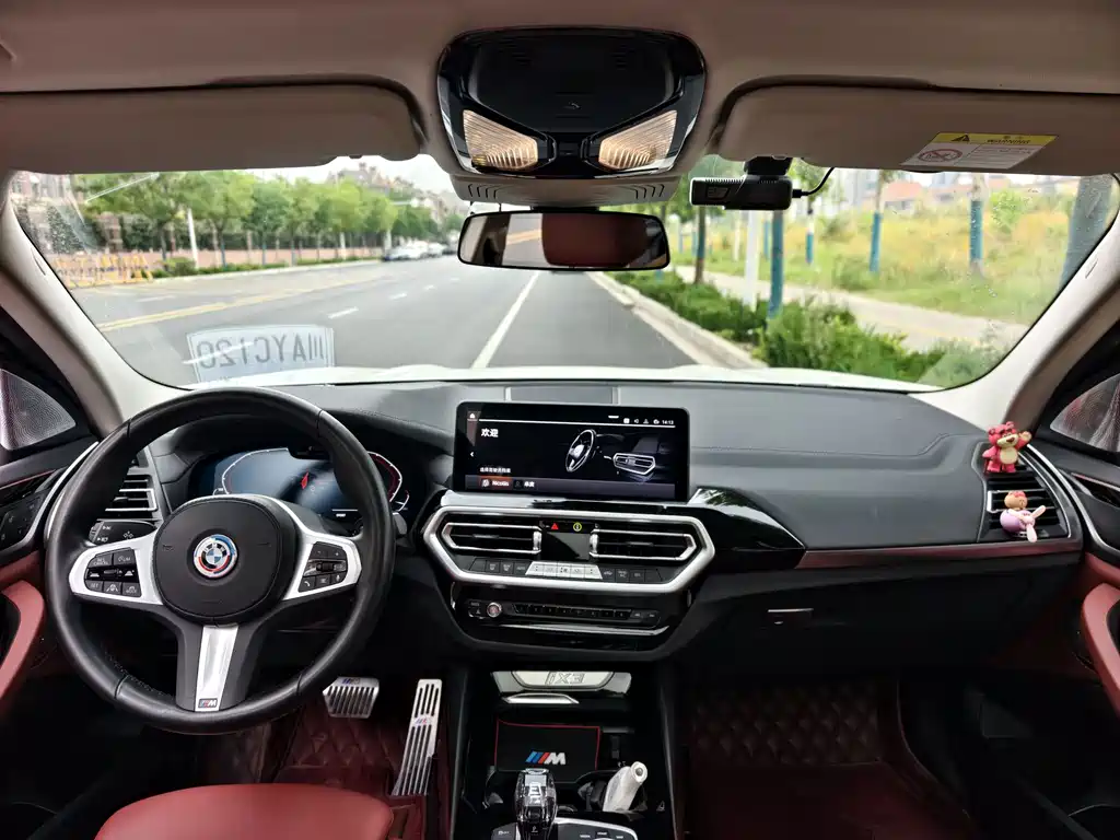 BMW iX3 2022 — фото 10