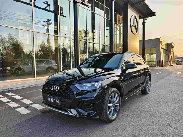 Audi Q5L 2025