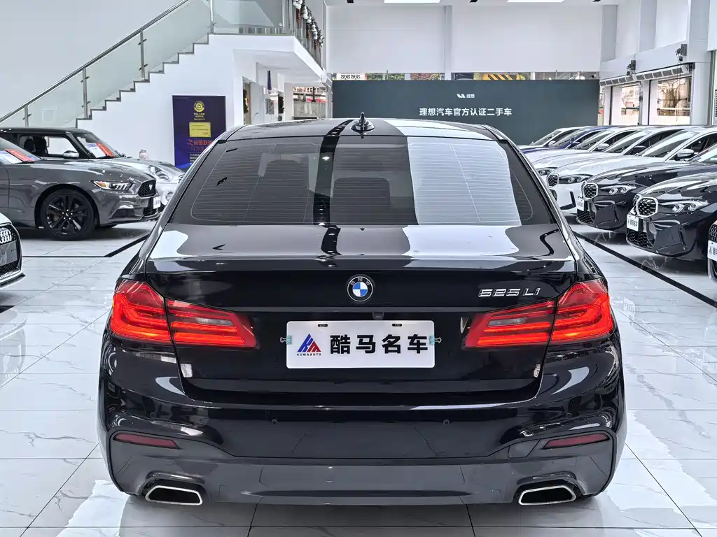 BMW 5 Series 2020 — фото 14