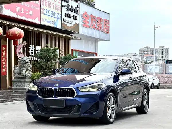 BMW X2 2020