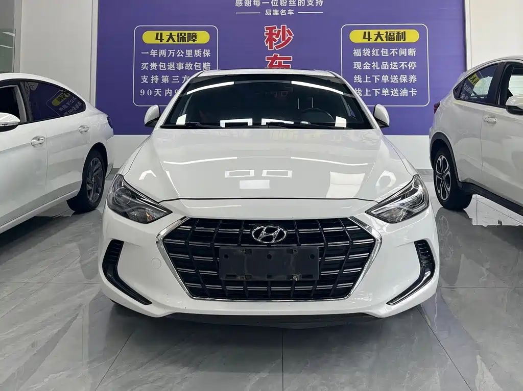 Hyundai Elantra 2020 — фото 2