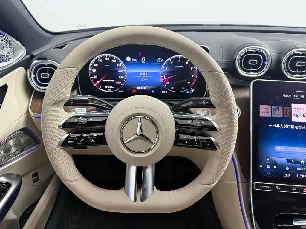 Mercedes-Benz C-Class 2022 — фото 2