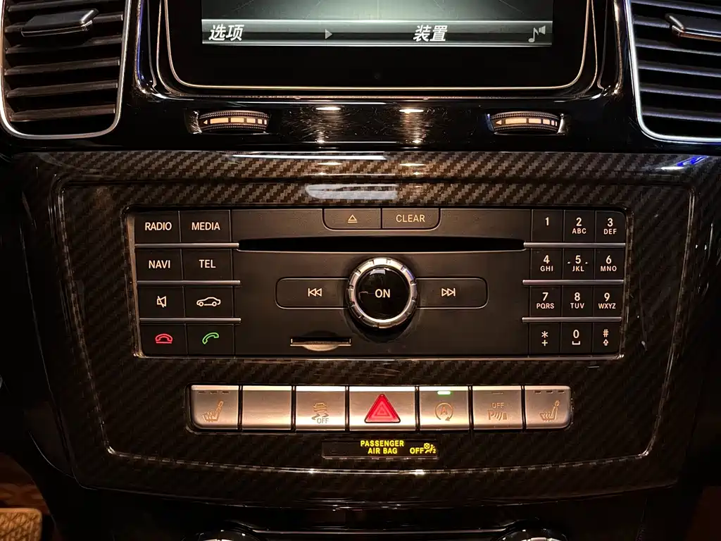 Mercedes-Benz GLS 2018 — фото 18