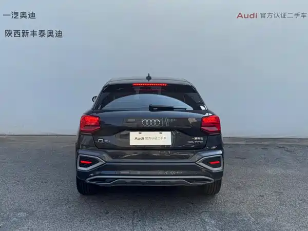 Audi Q2L 2024