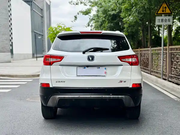 Changan CS75 2015