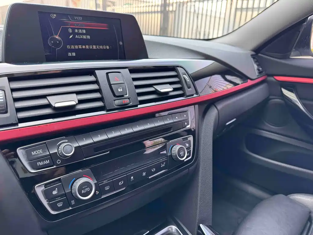 BMW 4 Series 2017 — фото 15