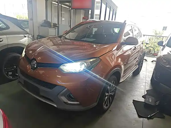 MG GS 2015
