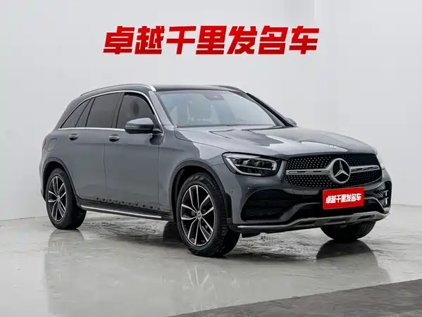 Mercedes-Benz GLC 2022
