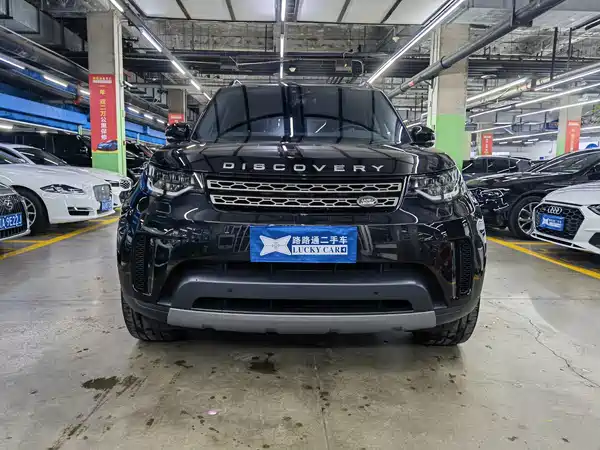 Land Rover Discovery 2020