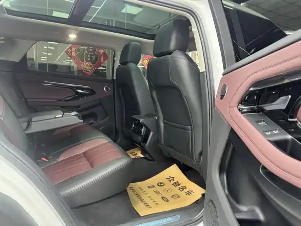 Land Rover Range Rover Evoque 2022