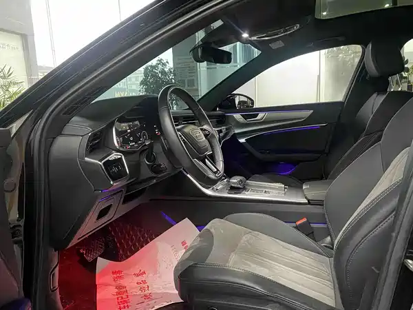 Audi A6L 2023