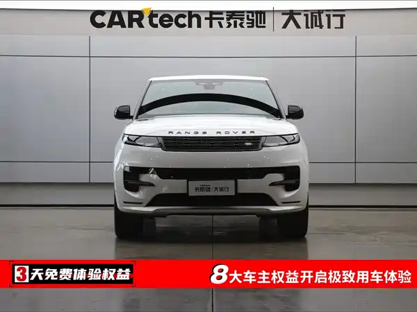 Land Rover Range Rover Sport 2024